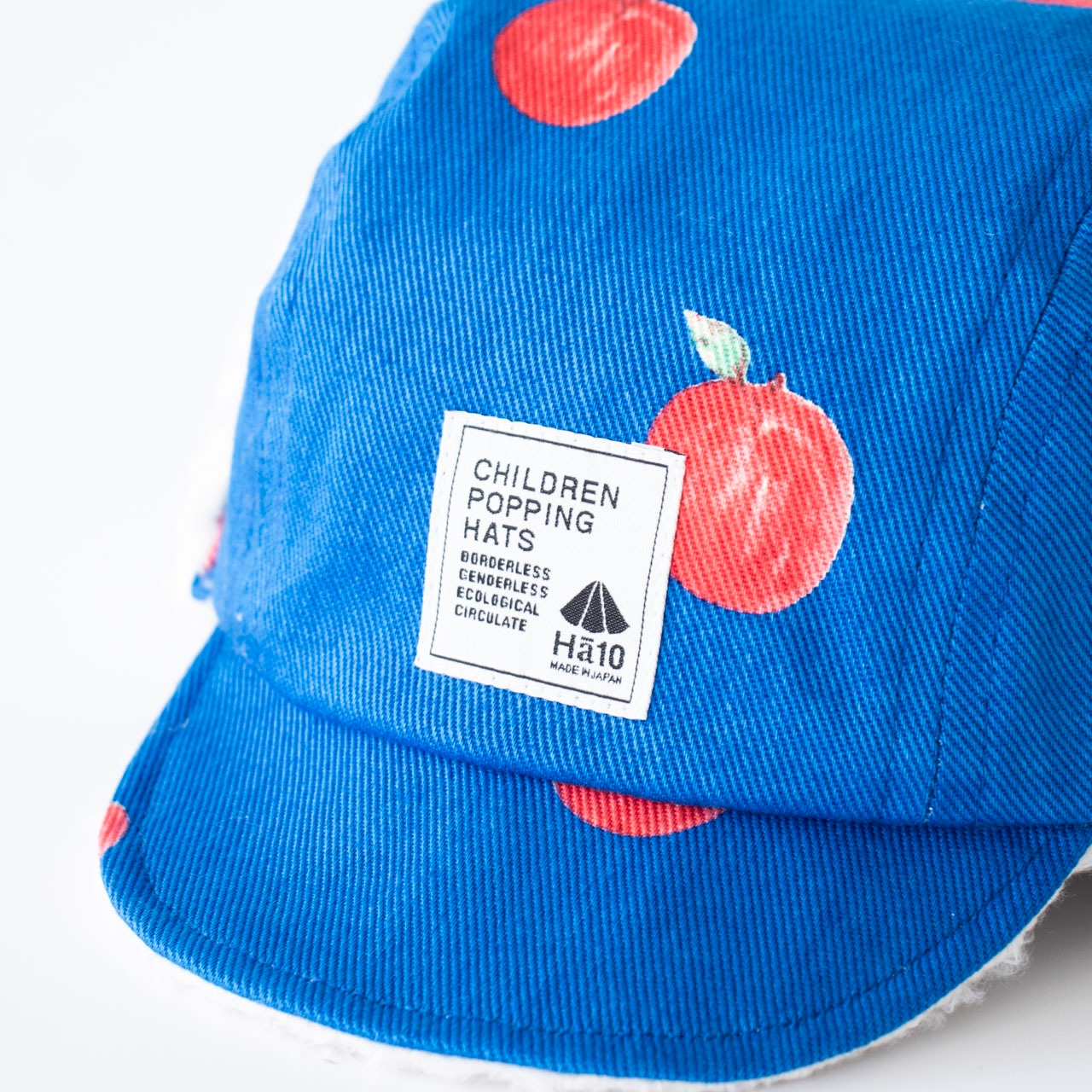 パイロットキャップ【リンゴ】ブランド 子供 帽子 男の子 女の子 日本製 冬 キッズ ギフト