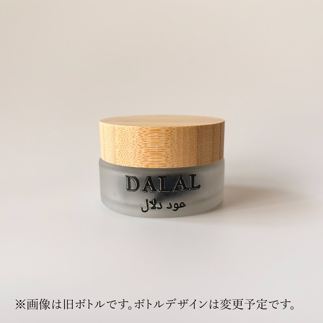 02 Oud Dalal（ダラル）｜バフール
