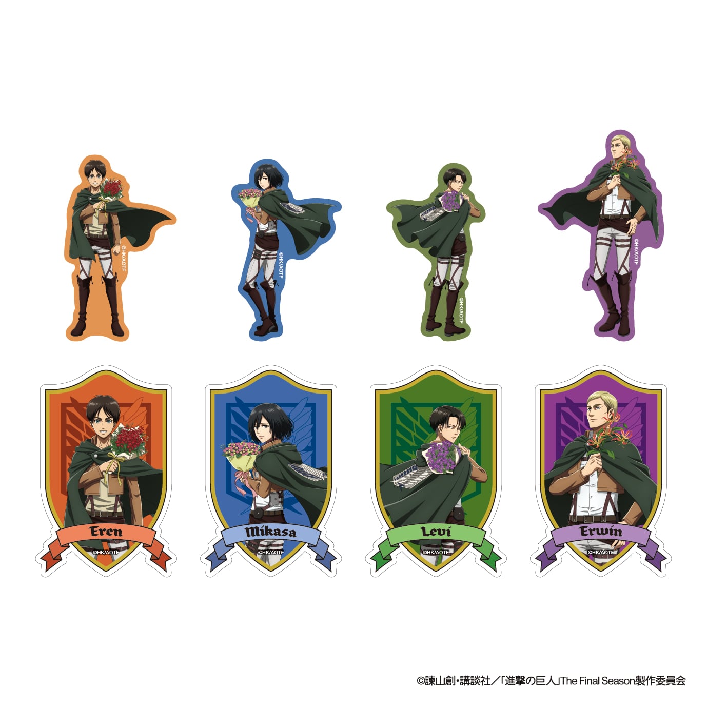 ダイカットステッカー(全8種/ランダム)単品【進撃の巨人