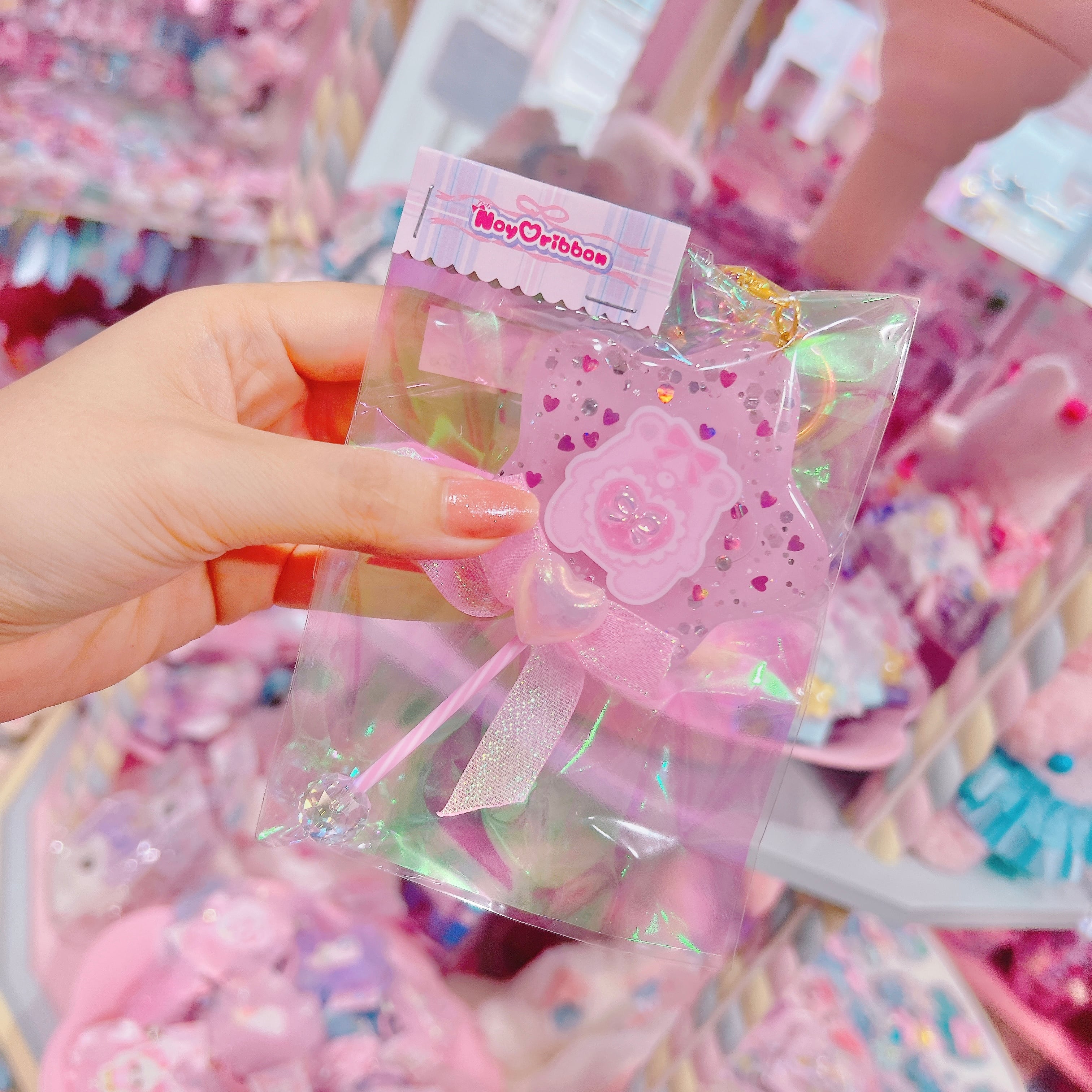 【F7】41-69キーホルダー