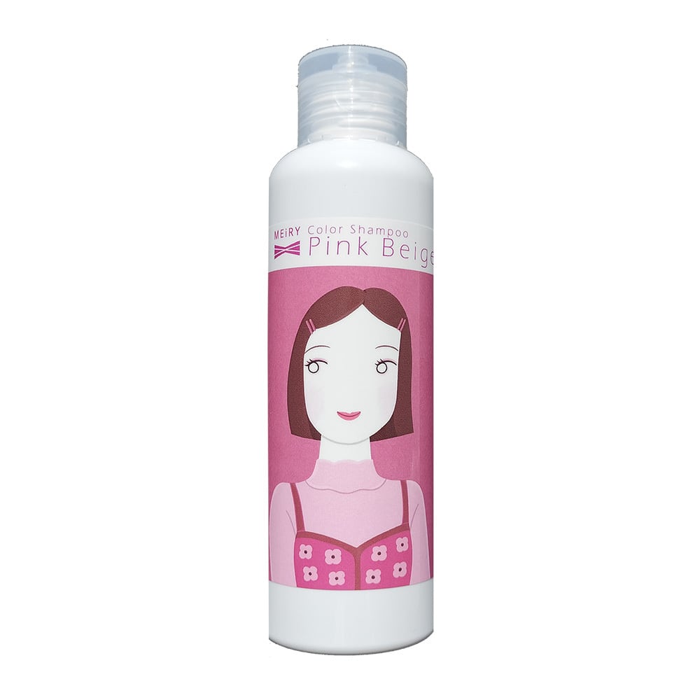 カラーシャンプー】REAL MEIRY X Color Shampoo メイリー クロス