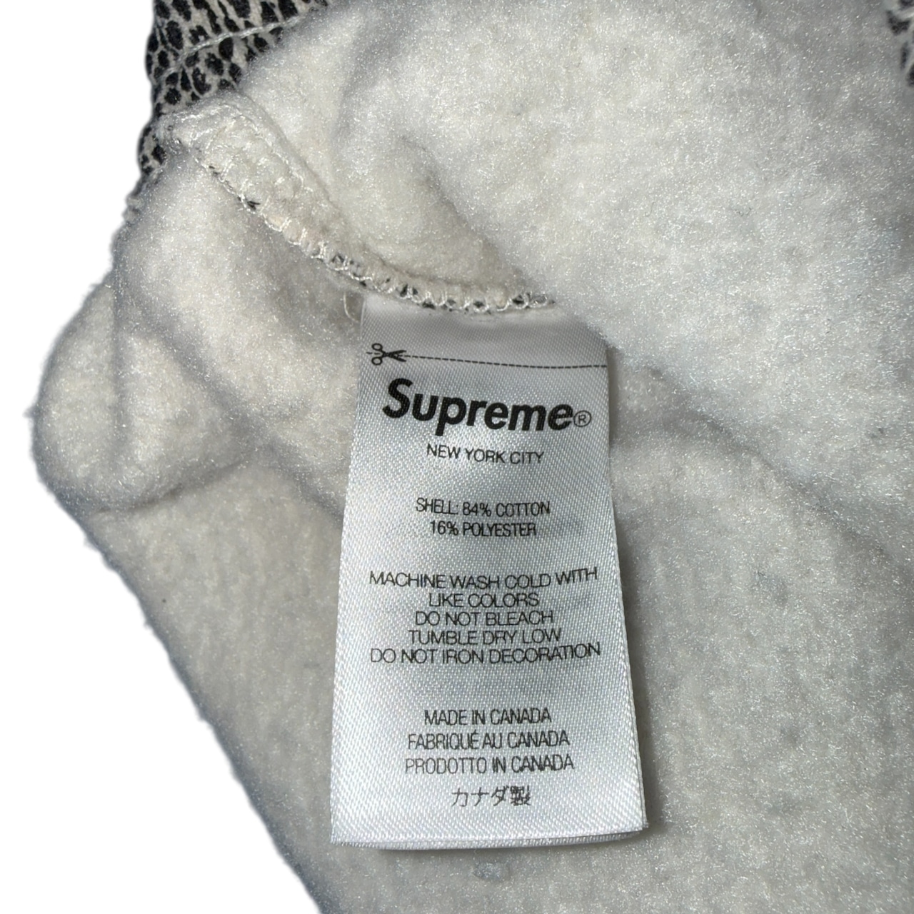 【SUPREME】シュプリーム Small Box Sweatpant Snakeskin