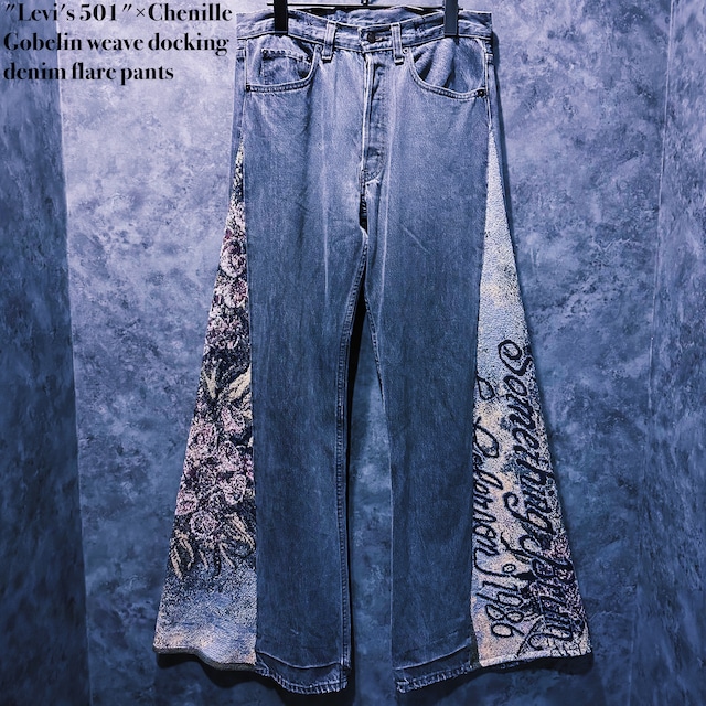 【doppio】"Levi's 501"×Chenille Gobelin weave docking denim flare pants