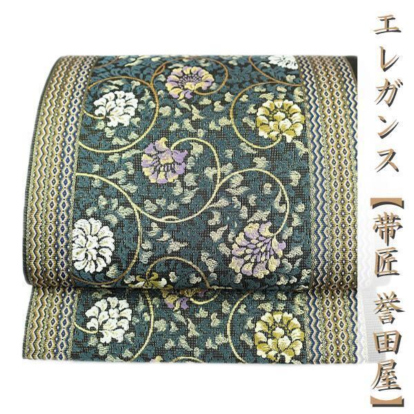 名匠【誉田屋源兵衛】 【帯匠 誉田屋】 大人気の唐花文 極上の唐織 美品の袋帯〈銀座 一凛〉