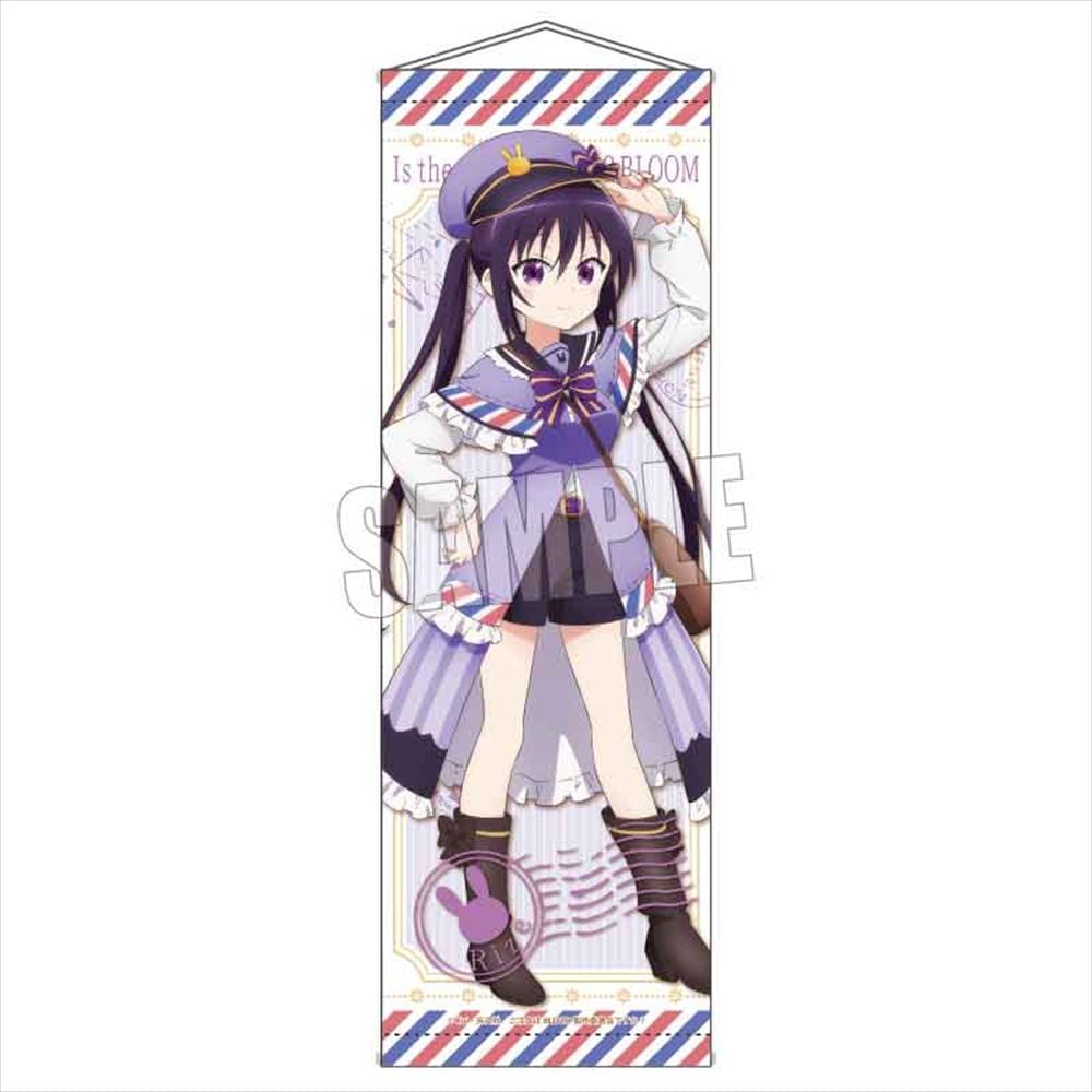 ご注文はうさぎですか？ | あるじゃんマーケット