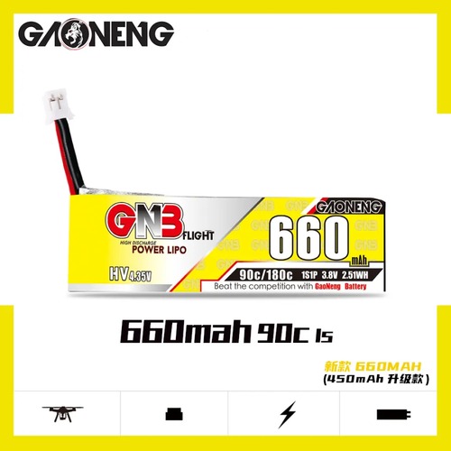 GNB LiHV 1S 3.8V 660mAh 90C PH2.0  battery