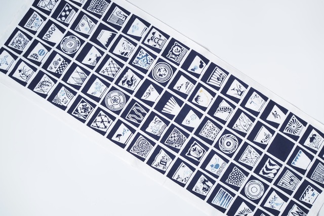 注染てぬぐい「そば猪口」　