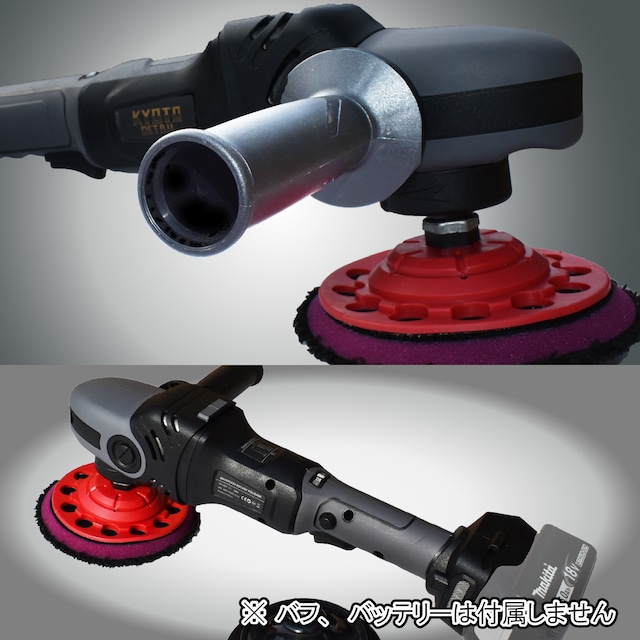 KYOPES MAX キョペスマックス コードレスシングルアクション KYOTO KYOPES MAX キョペスマックス コードレスシングルアクション KYOTO