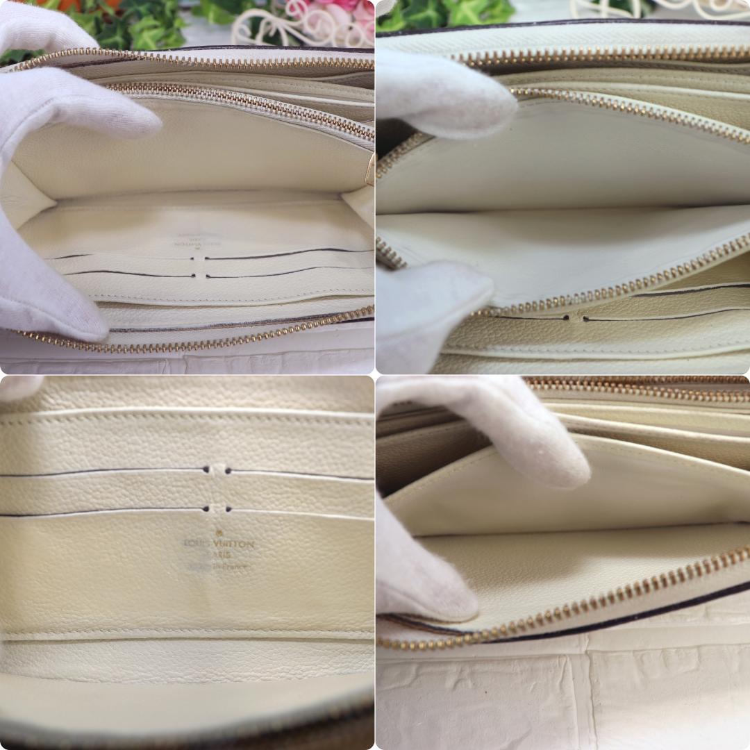 ティグリス Louis Vuitton 長財布 ホワイト ルイ・ヴィトン“純白レザー”×モノグラム・パターンのウィメンズ