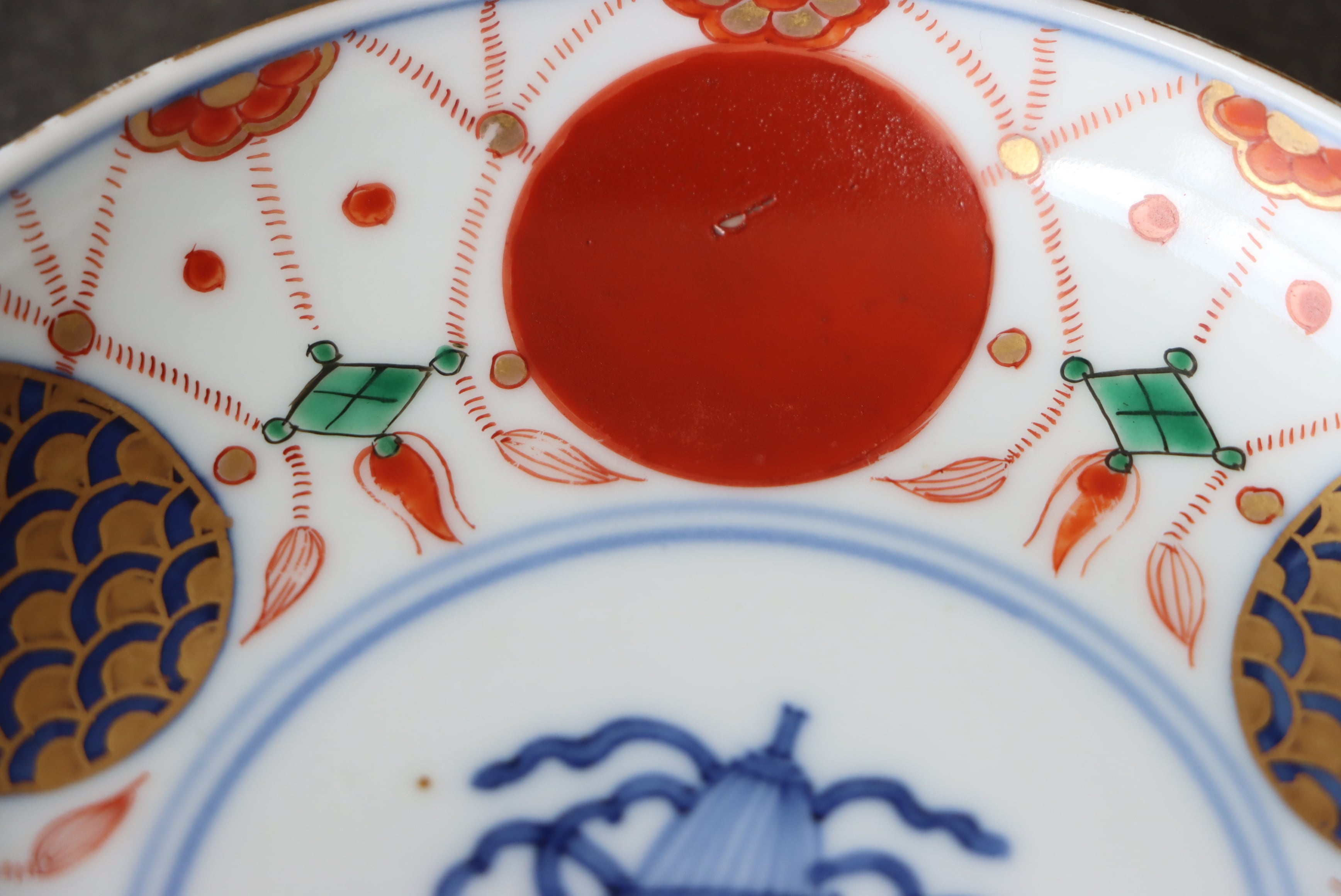 伊万里焼 色絵 赤玉瓔珞文 小皿/Imari small plate | (有)新原美術
