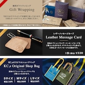 【限定商品】ウォレット ラウンドジップ マットパイソン