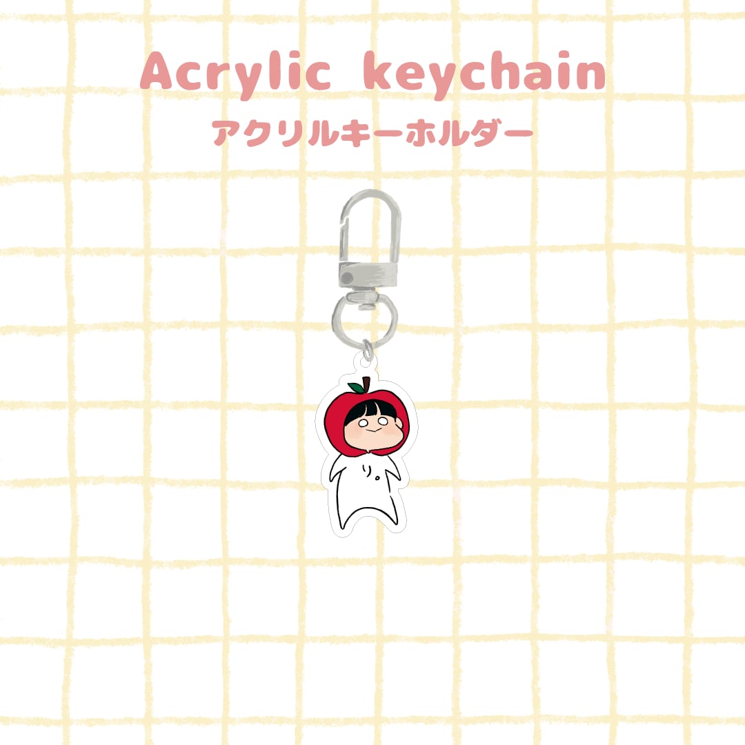 ぐで太郎。アクキー_33 | くまのすけくまごろう