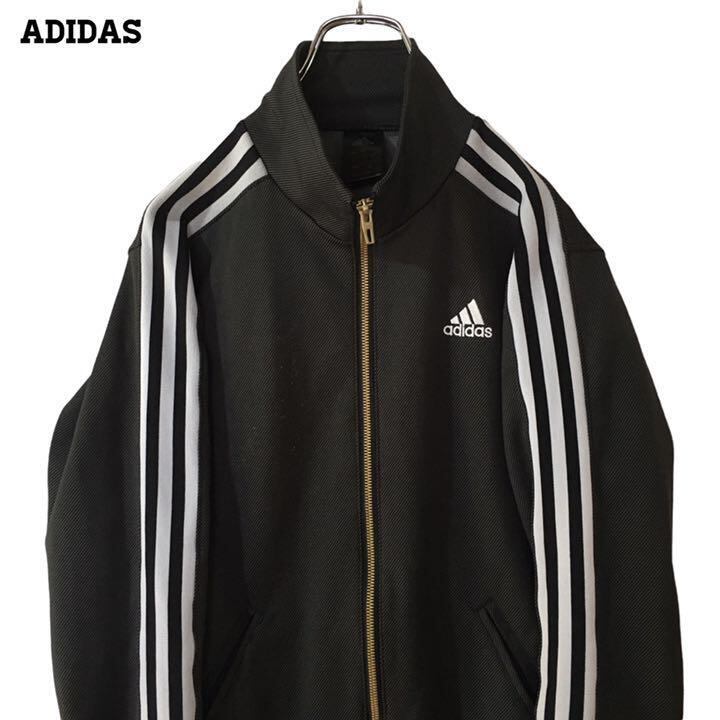 adidas アディダス クライマライト ジャージ トラックジャケット 
