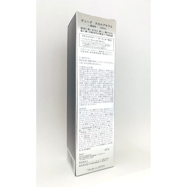 ダークニルディープスカルプセラム<頭皮料120ml> | BANPUKU ダークニルディープスカルプセラム<頭皮料120ml> | BANPUKU
