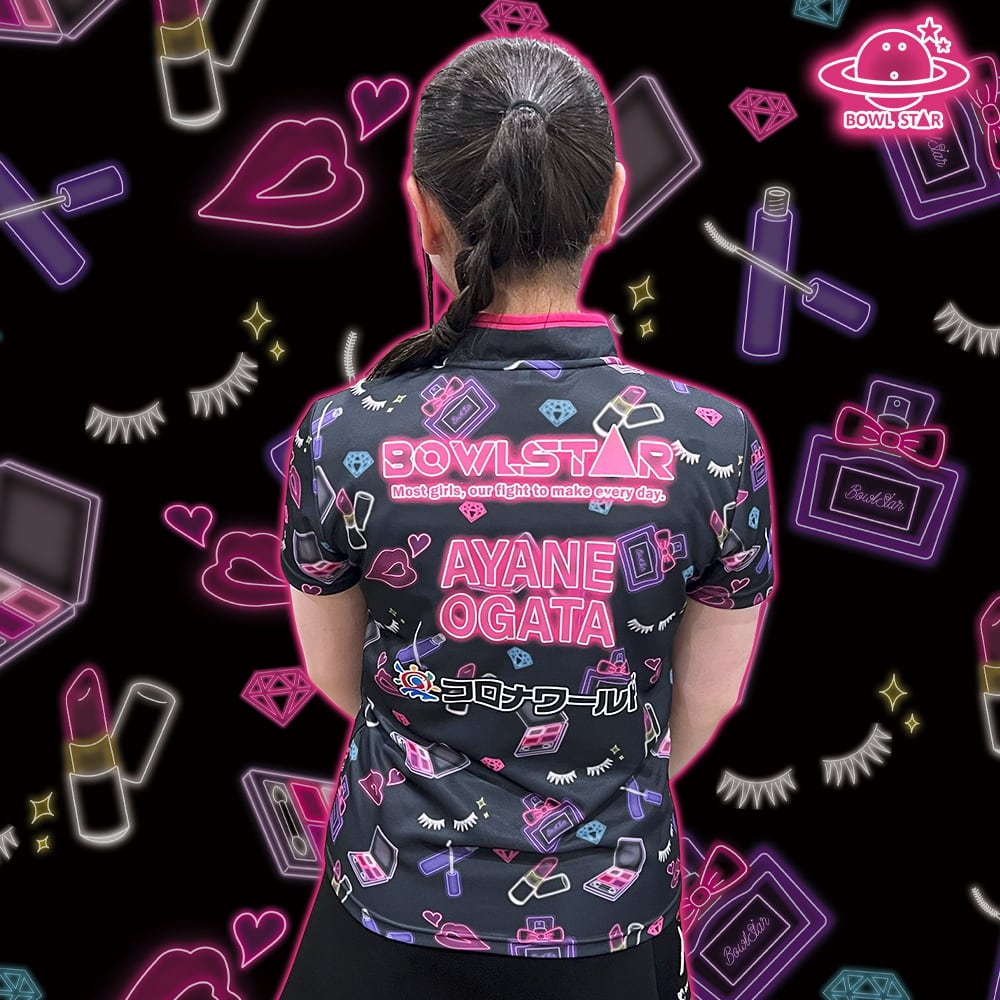 ボウルスター・ガールズ・ガールズ[ウェア-243]ネーム入り・完全