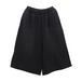 the half pant. (caviar)