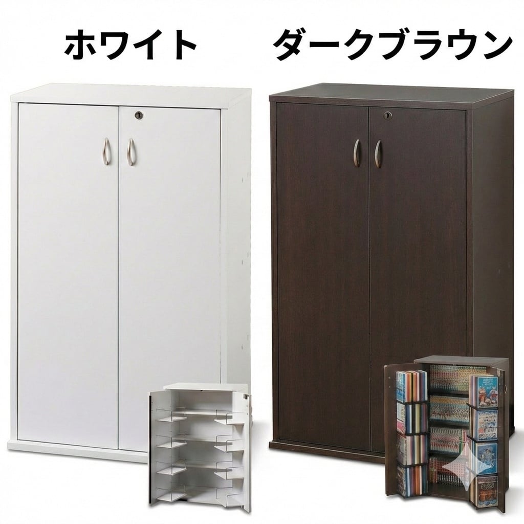 鍵付収納名人 CD・DVD・Blu-ray・コミック収納 鍵付 ラック 日本製