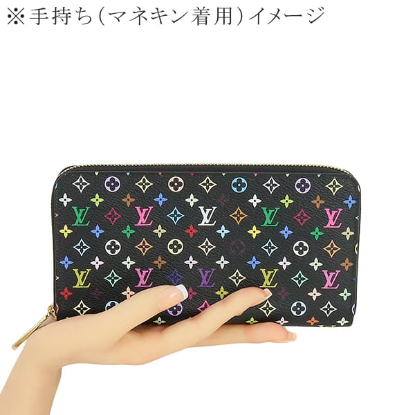 未使用ルイヴィトン モノグラム マルチカラー 長財布 ノベルティ