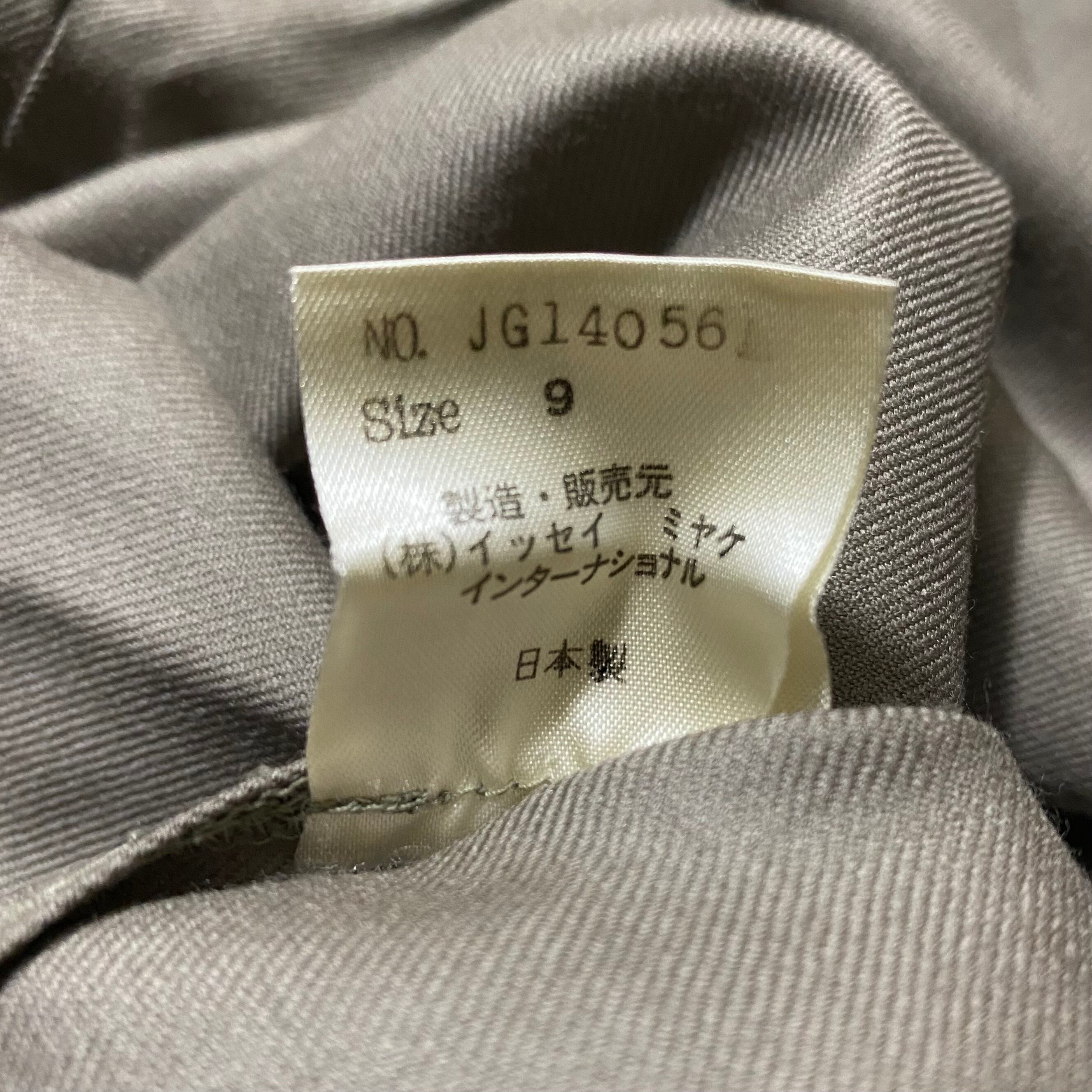 vintage ISSEY MIYAKE stand collar shirt | NOIR ONLINE