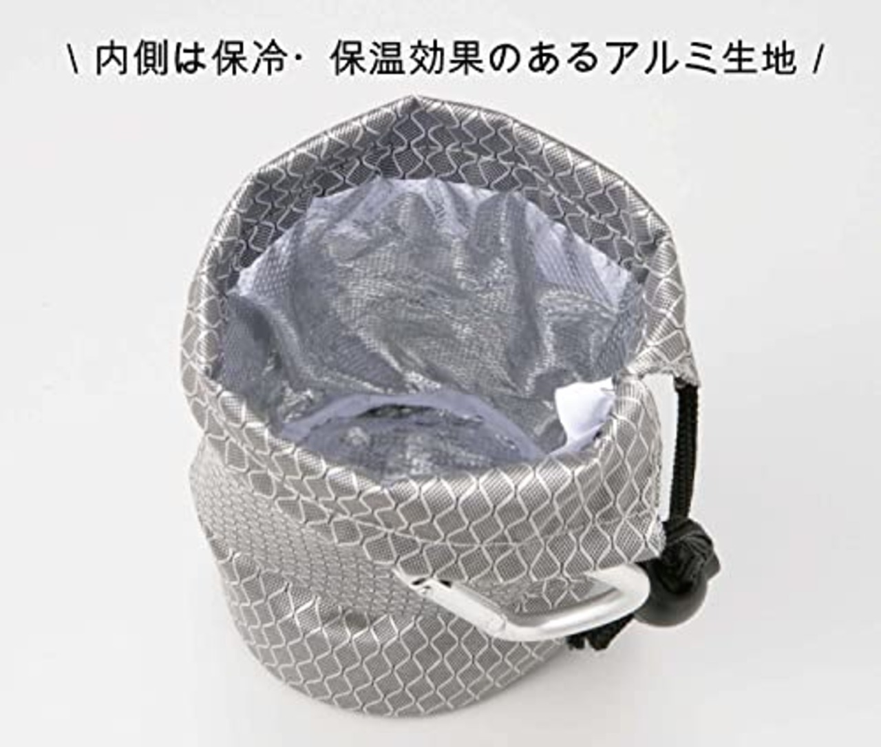 トルネ ペットボトルカバー ホルダー ケース 保冷 保温 500ml 用 シルバー 8×8×19cm P-3574