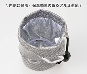 トルネ ペットボトルカバー ホルダー ケース 保冷 保温 500ml 用 シルバー 8×8×19cm P-3574