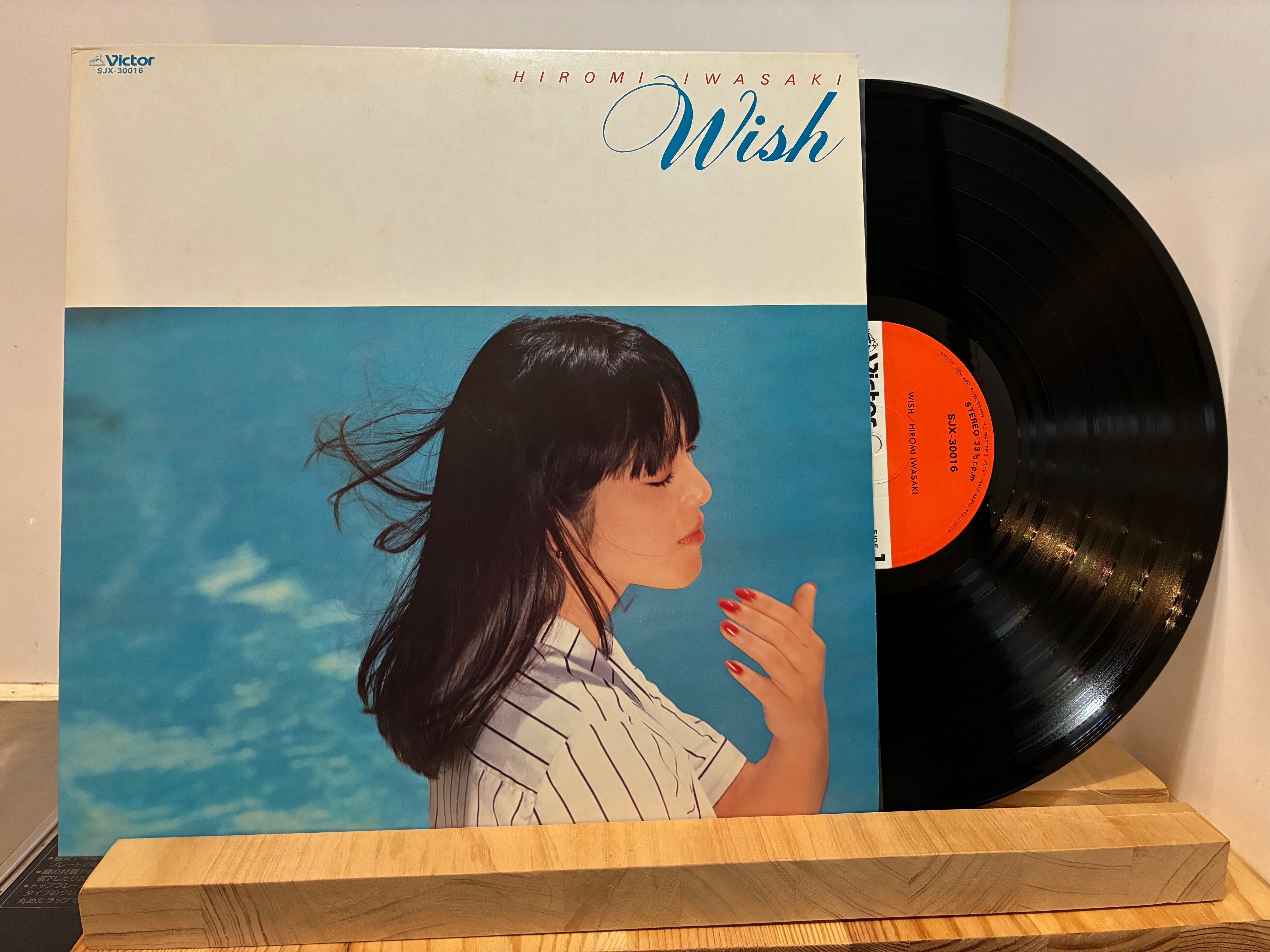 山口百恵「絶唱」レコード 山口百恵 / 絶唱 | sixteen records (シックスティーンレコード)