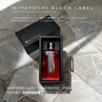 MIYAYOSHI No.06 large bottle