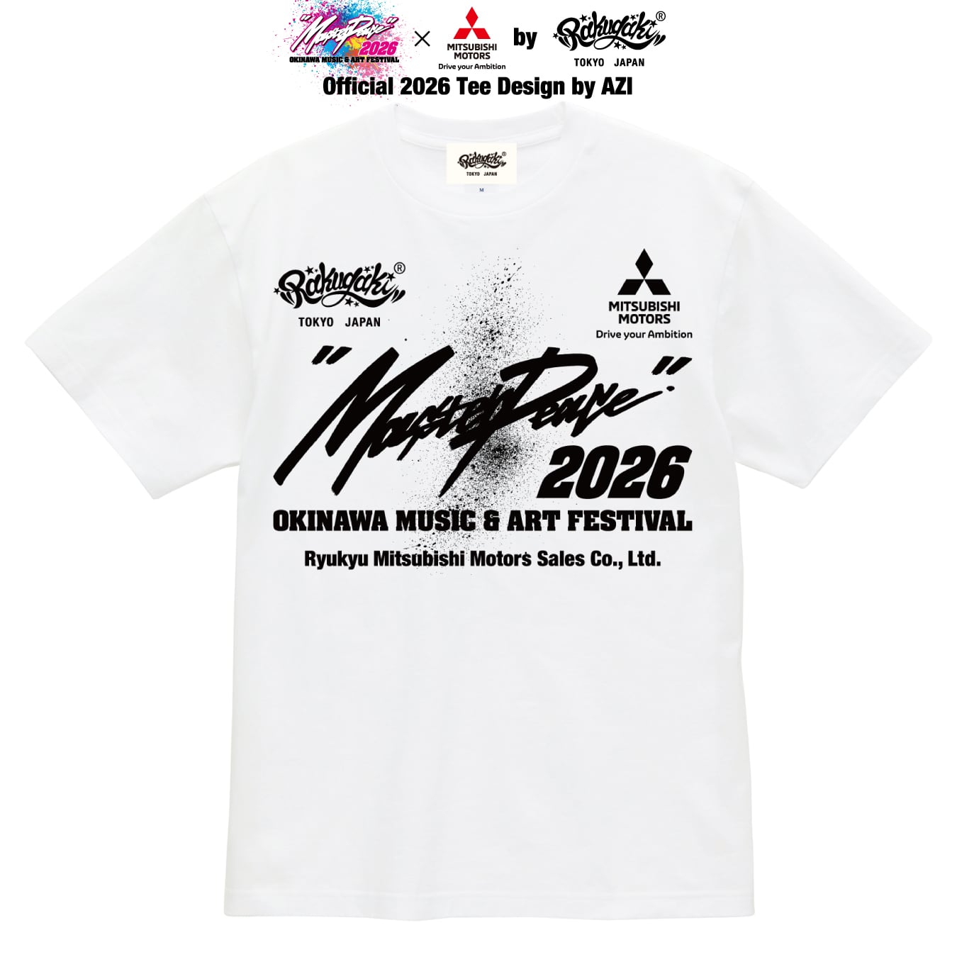 MasterPeace 2026 Official T-Shirts WHITE | RAKUGAKI ONLINE STORE