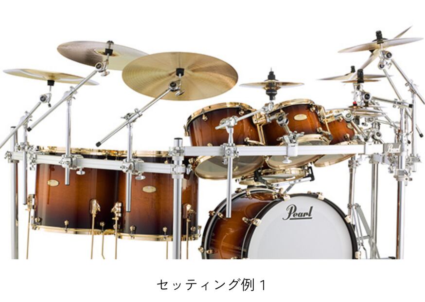 Pearl THE DRUM RACK パール ドラムラック(P1051khkhY)