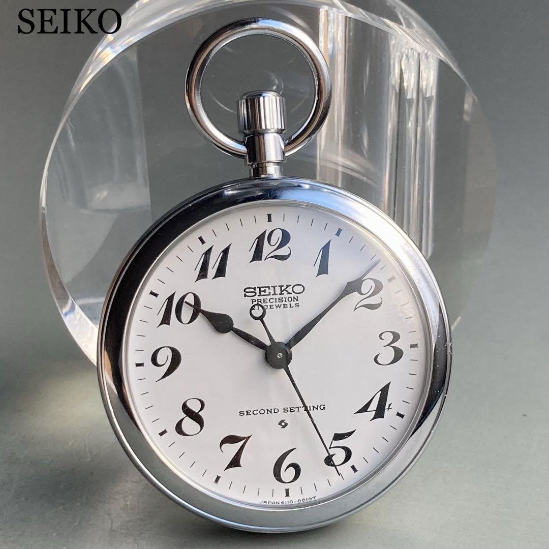 動作良好】セイコー SEIKO 懐中時計 1974年 手巻き 昭和49年 仙鉄 | か ...