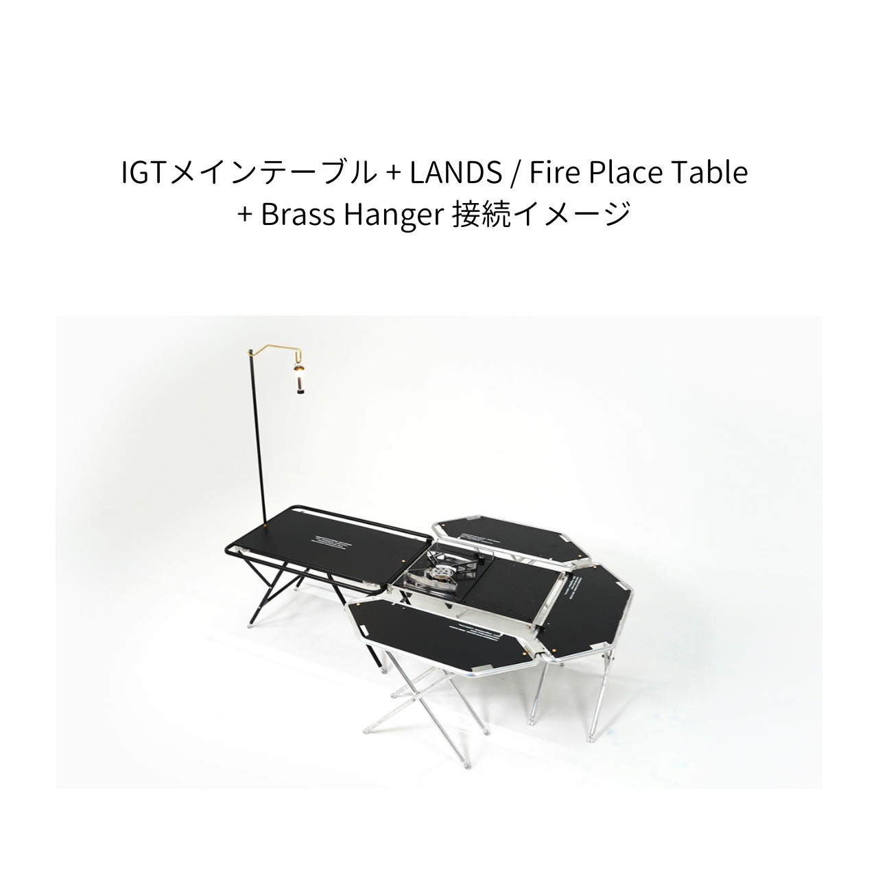 拡張テーブル（Extend Table）IGT規格 / BLACK