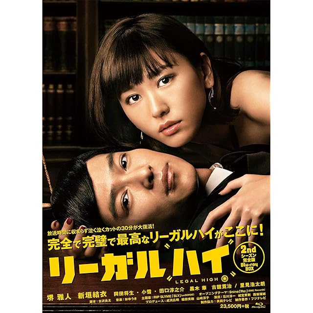 金井勝の世界 The world of Kanai Katsu [DVD] | PAY ID
