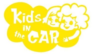 【カッティングシート】Kids in the Car  -子供が車に乗ってます- イエロー【Kids】