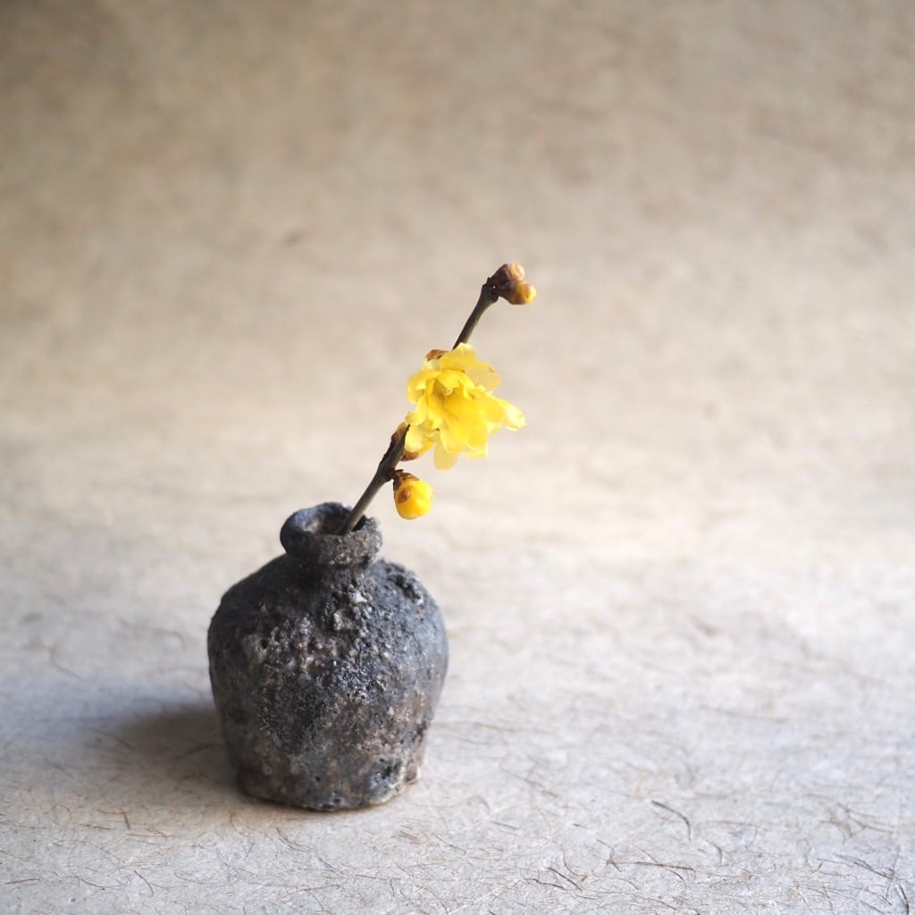 藤本 秀/焼締 蹲(小壺)①