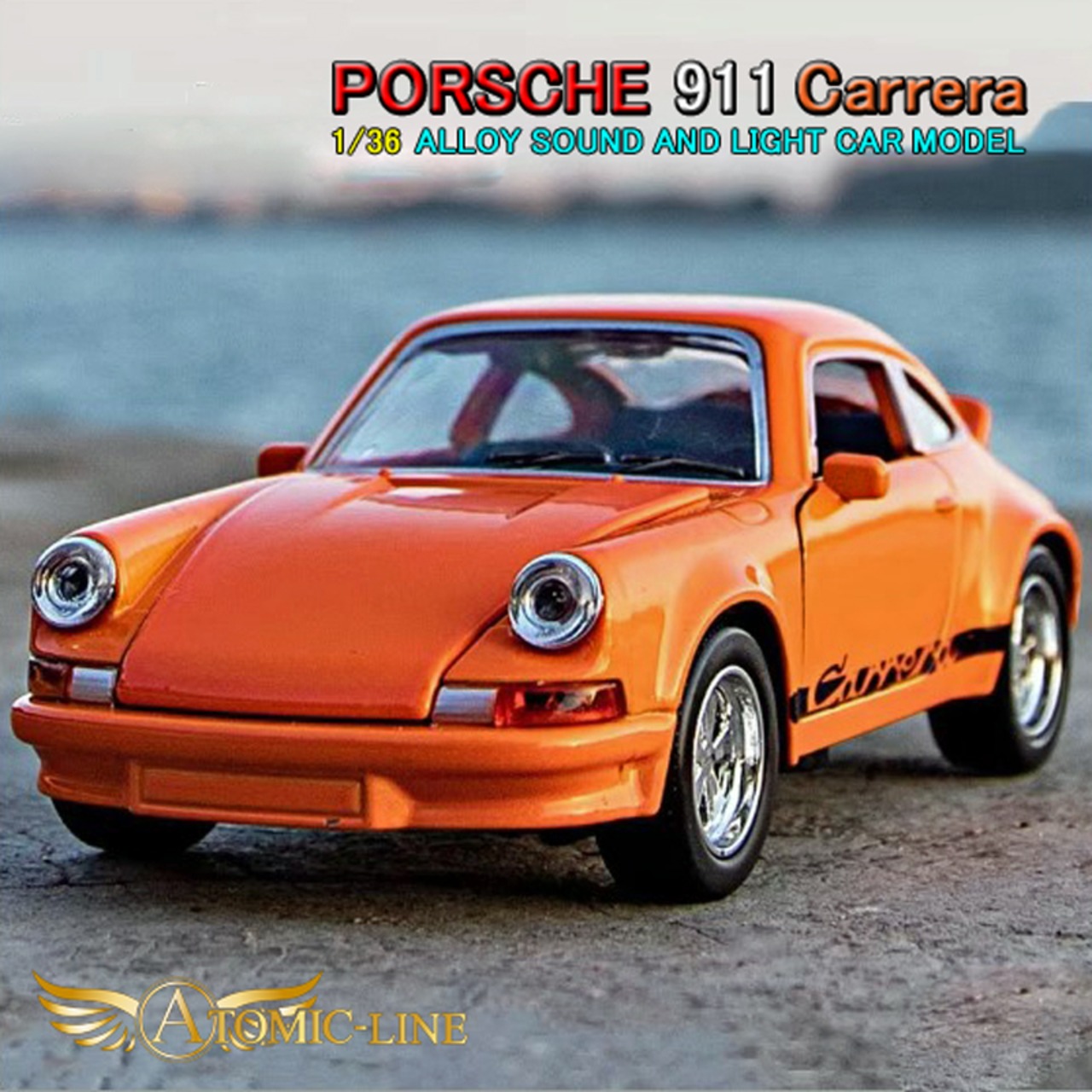 ポルシェ 911 Carrera 1/36 ミニカー 全2色 ライト点灯 エンジンサウンド 合金モデル 模型 ジオラマ