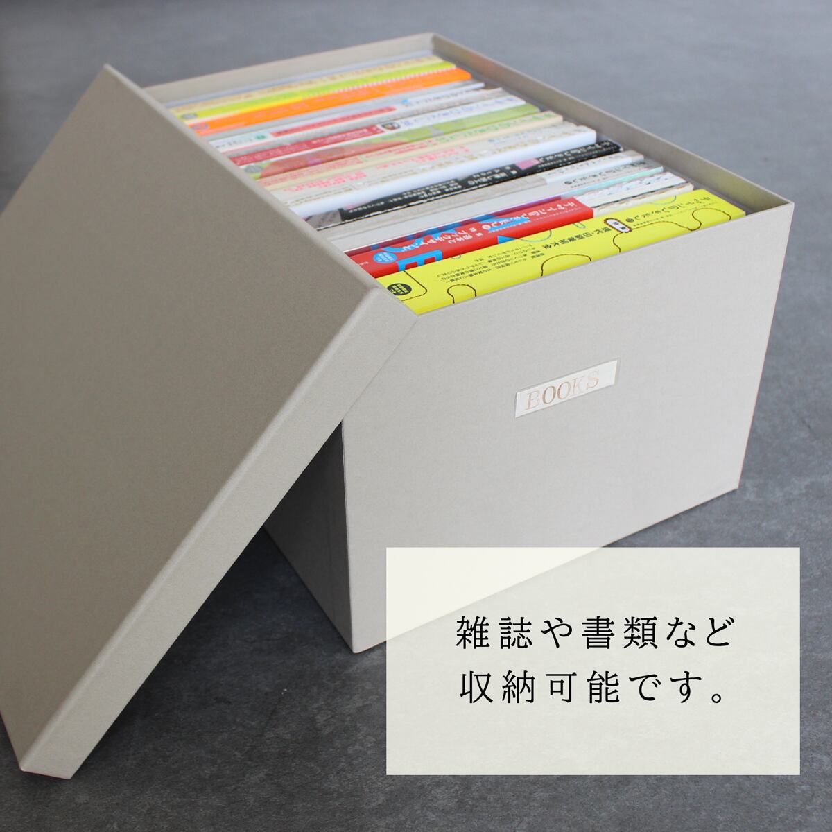 9-nine- storage box ストレージボックス 楽天市場】【32071】ストレージBOX 9個組 幅46×奥行32.8×高さ