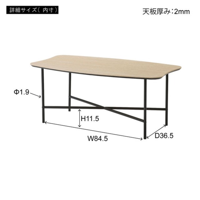 サイドテーブル 幅40×奥行40×高さ56.5cm ベージュ ブラック テーブル 全2色