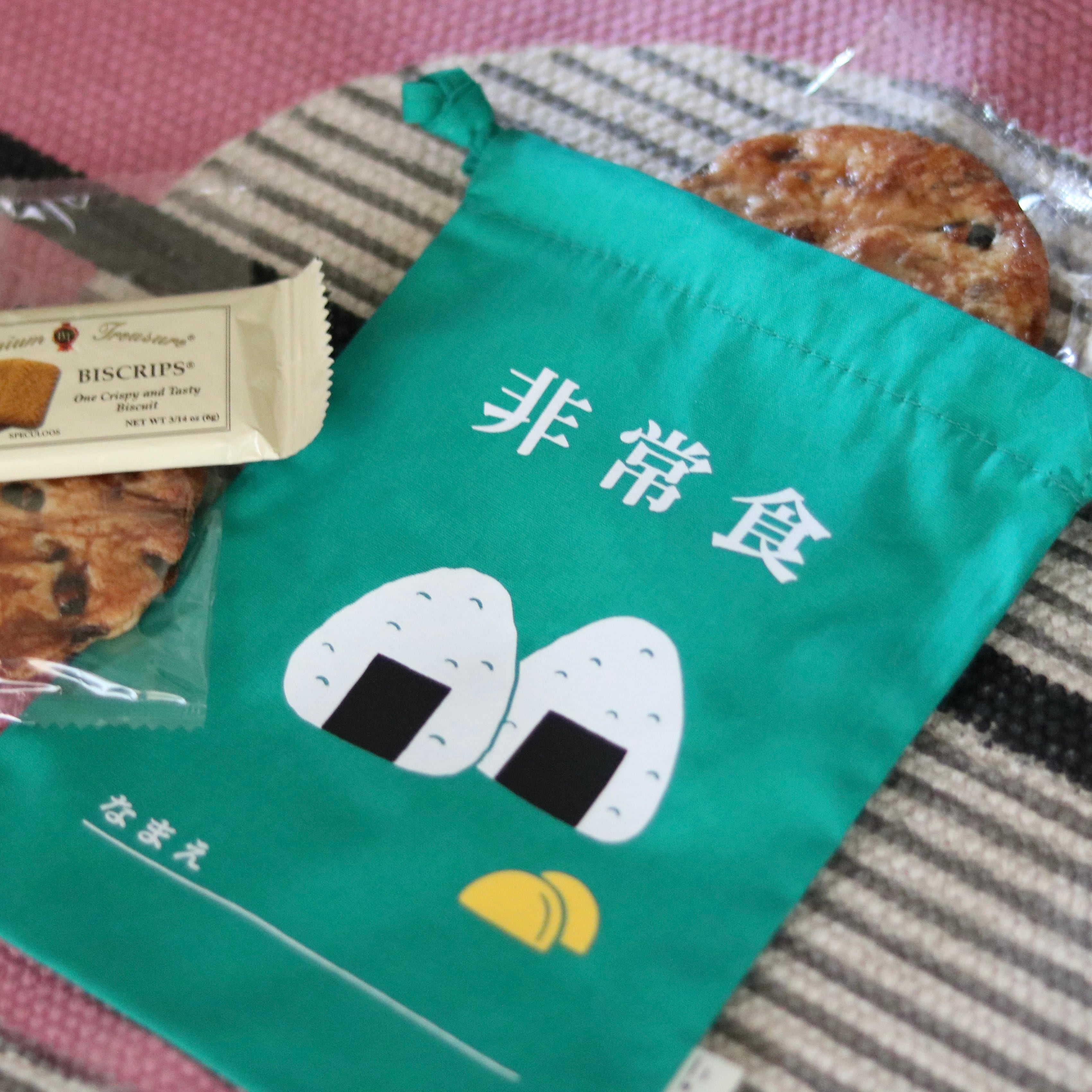 ニューレトロ 巾着袋（小） | Zakka so-la