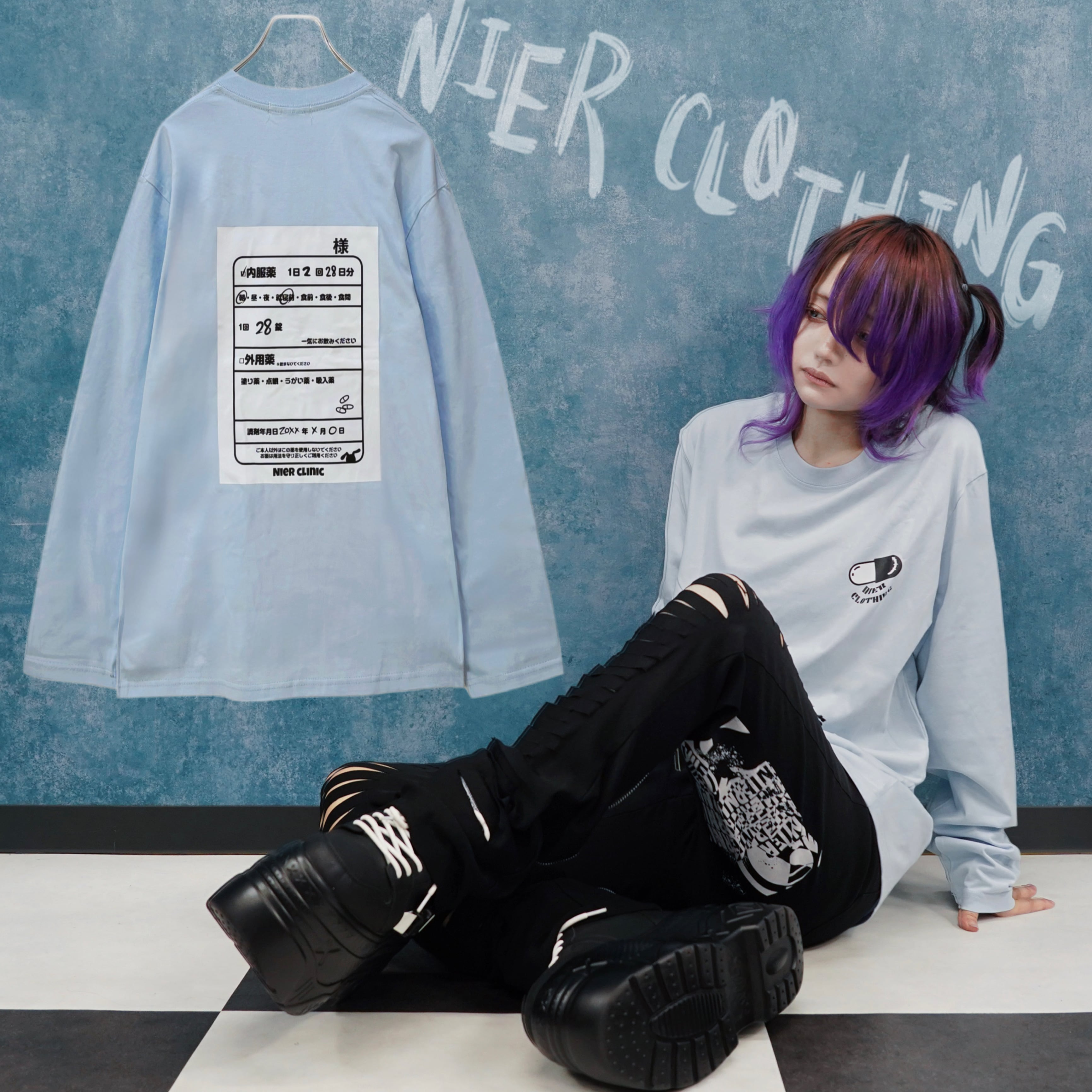 見逃し厳禁☆特別処方価格》NIER処方箋ロングカットソー【LIGHT BLUE