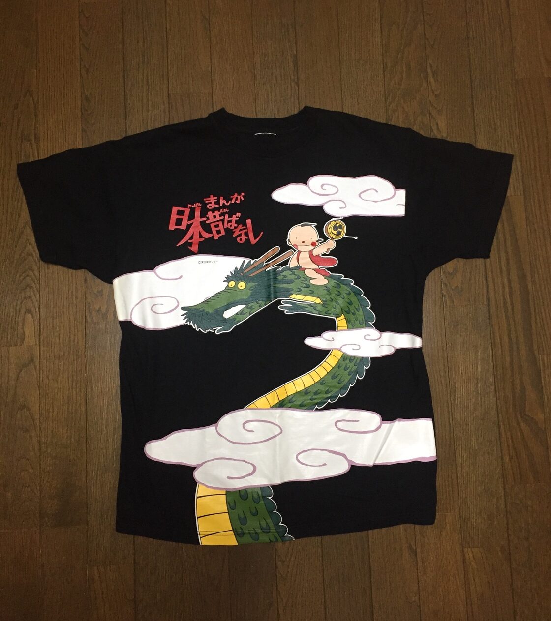 日本まんが昔ばなし Tシャツ | Pay ID