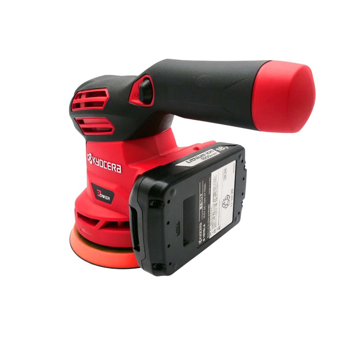 し*や様 KYOCERA 京セラ　充電式サンダー NUNU Re:make ed ヌヌ KYOCERA 充電式サンダー Re:make edition [最終価格] POML Re