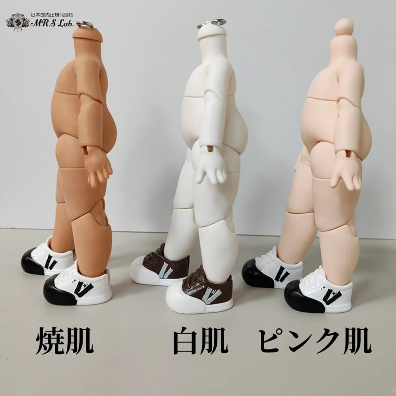 即納】【babybell】【灯籠体（小6）・「ショートネックver.」】16.0cm