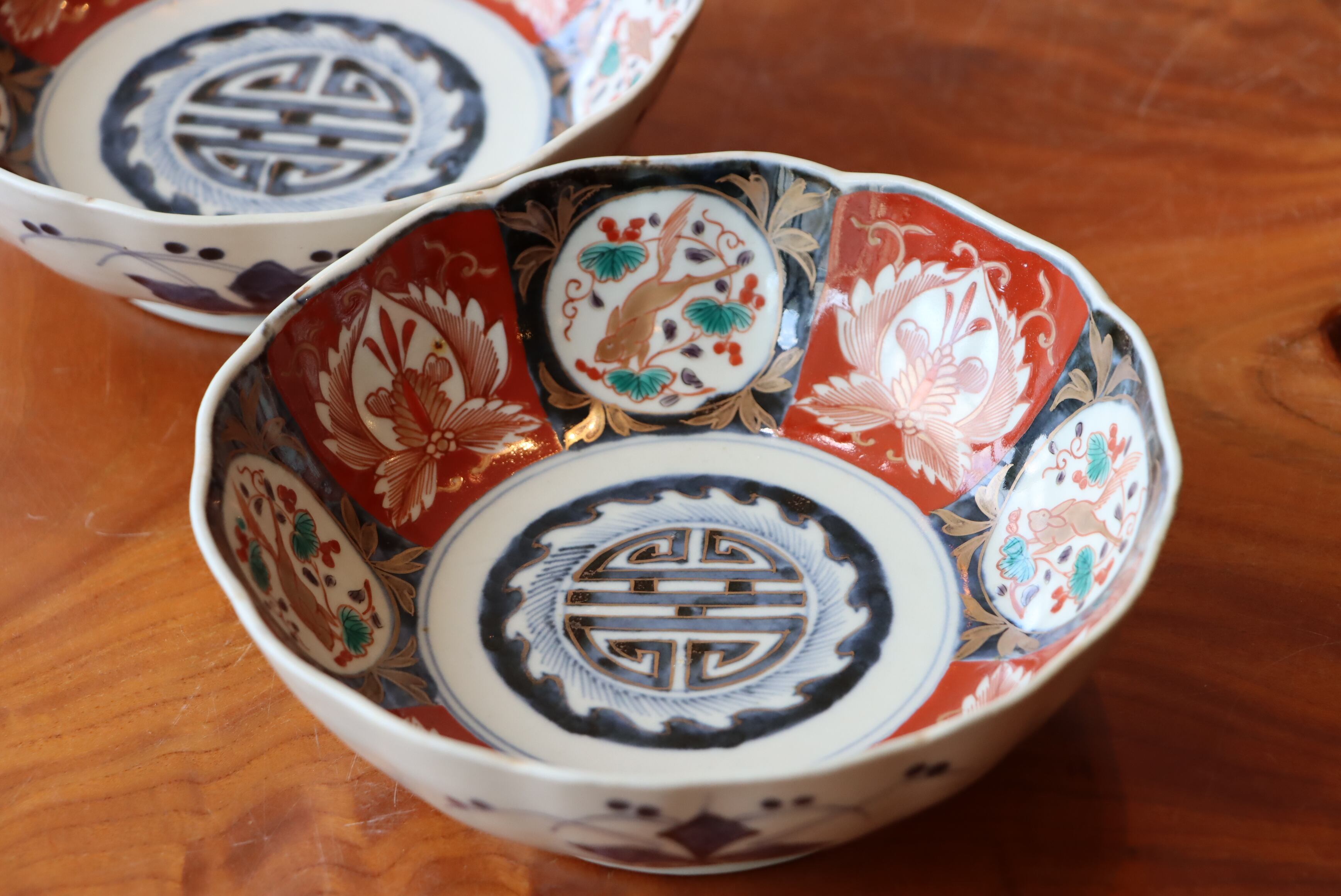 宝蔵】 九谷焼 清山造 吉田屋手柘榴文煎茶碗 10客 9cm 箱付