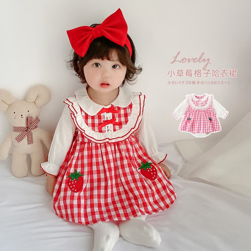 スプリング格子柄刺繍ワンピーススタイルドレス 大人ガーリー スウィート キュート カジュアル 春物 超面白いベビーショップ1616451977