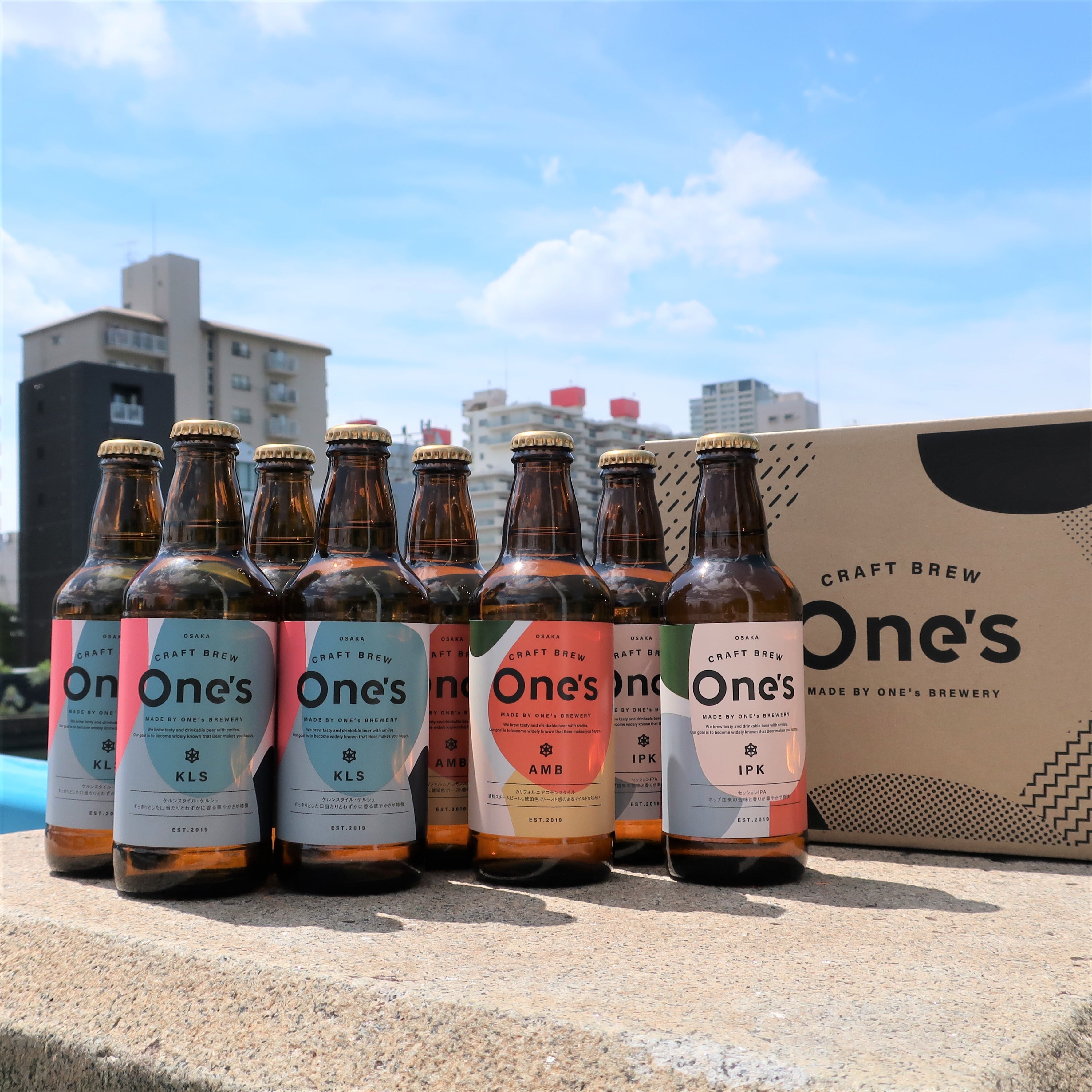 ONE's 定番3種 8本セット | ONE's BREWERY