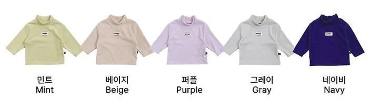 韓国子供服 / 26winter / oottbebe / ぷにぷにタートルネックT / ベビー&キッズ / 冬服 *XS~XL*