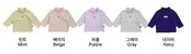 韓国子供服 / 26winter / oottbebe / ぷにぷにタートルネックT / ベビー&キッズ / 冬服 *XS~XL*