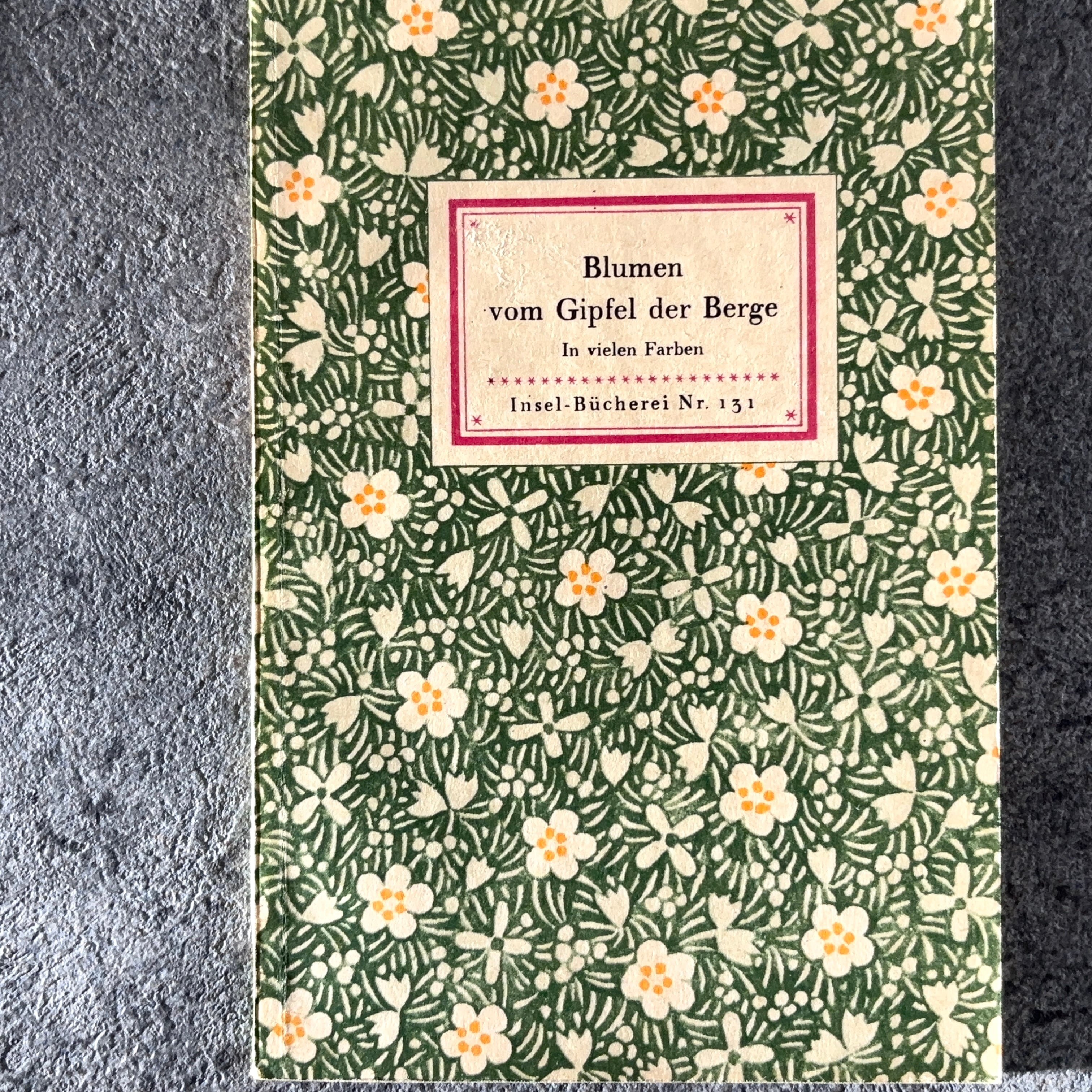 インゼル文庫 | べるりんのーと ANTIQUE & VINTAGE