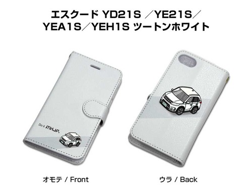ボディ25色設定　手帳型iPhoneケース スズキ エスクード YD21S ／YE21S／YEA1S／YEH1S ツートンホワイト