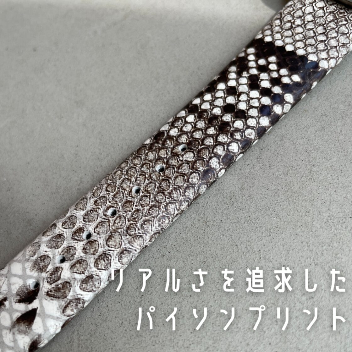 applewatch アップルウォッチ 蛇 パイソン レザー バンド リアルレザー